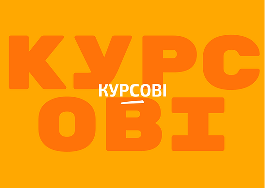 Service header image