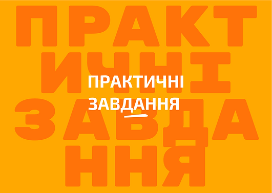 Service header image