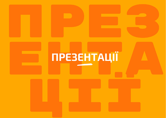 Service header image