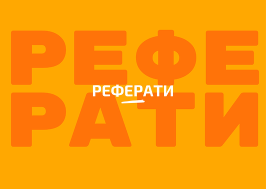 Service header image