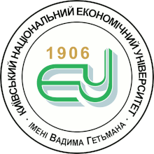 Логотип Київський національний економічний університет імені Вадима Гетьмана