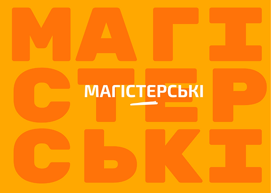 Service header image